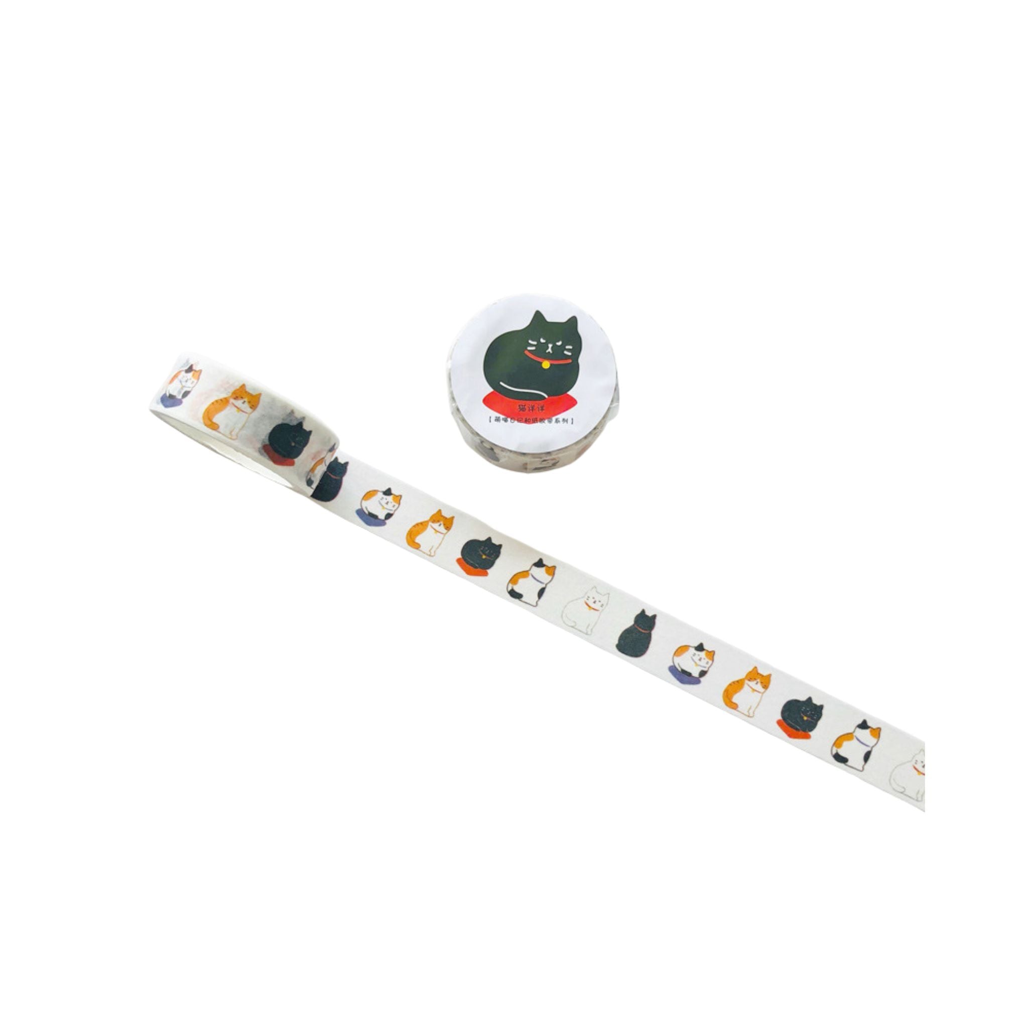 playful cats washi tape
