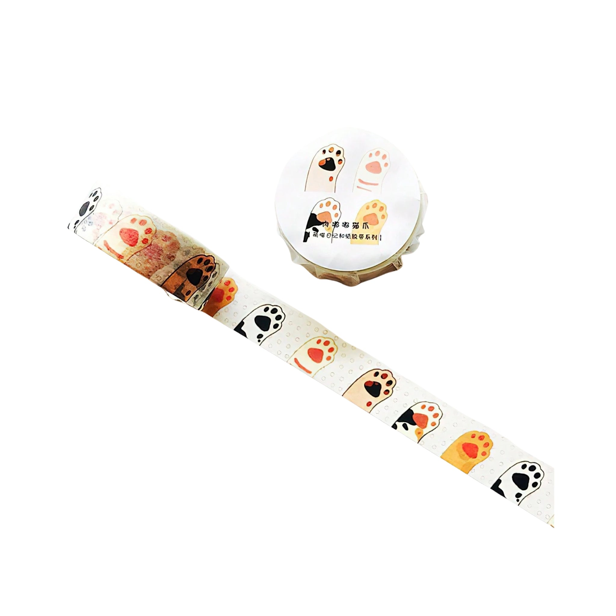 the playful cats washi tape