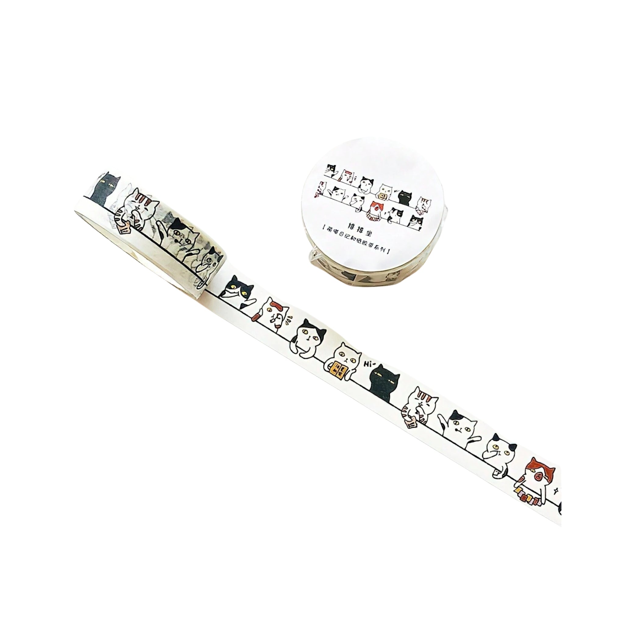 the playful cats washi tape