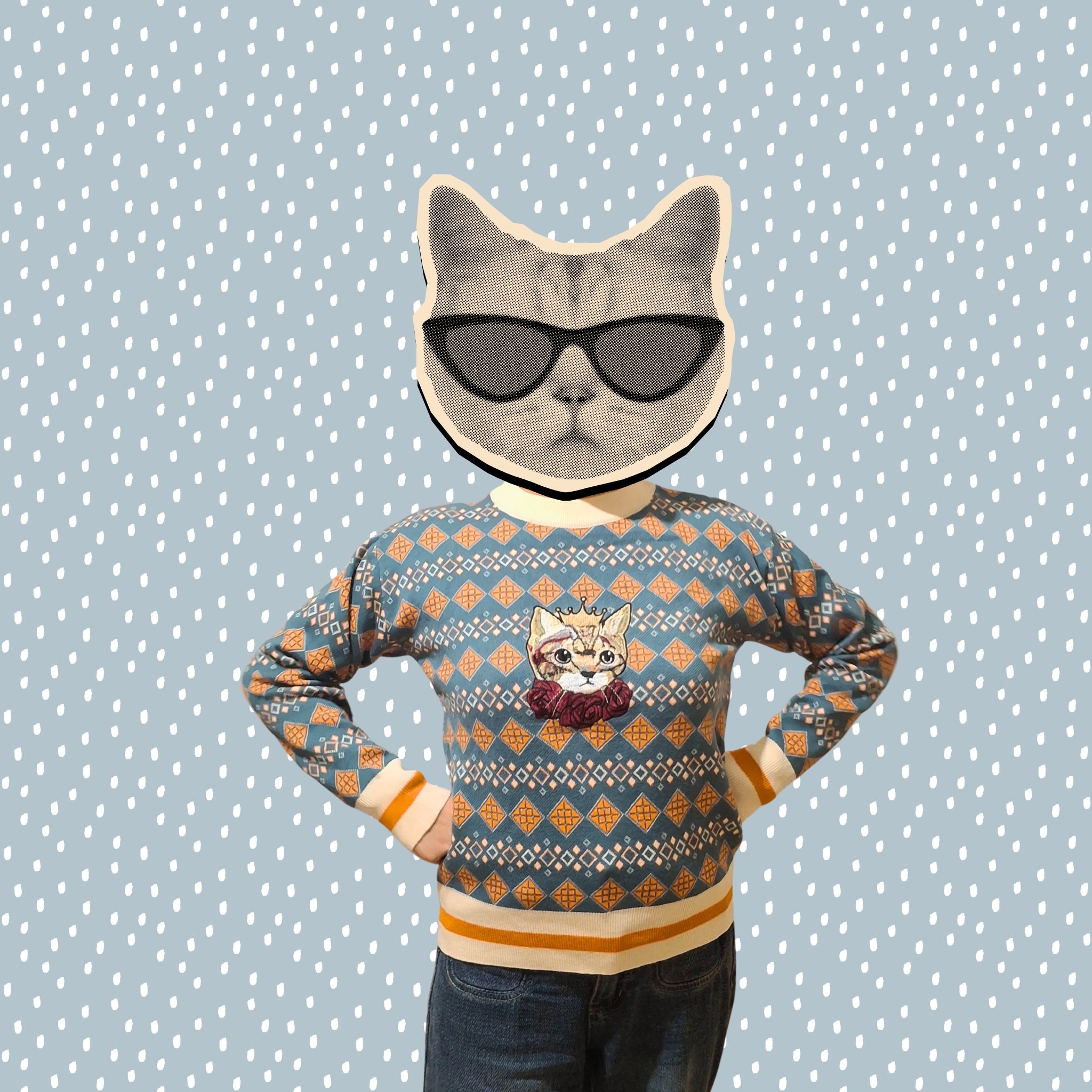 royal whisker knit