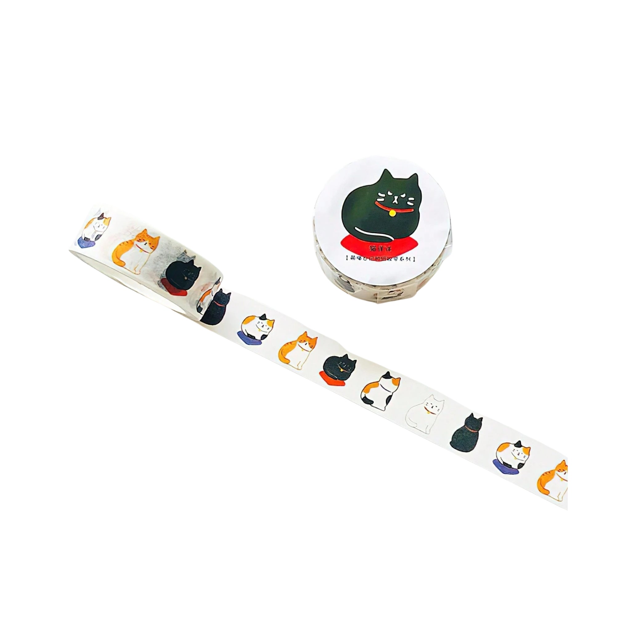 the playful cats washi tape
