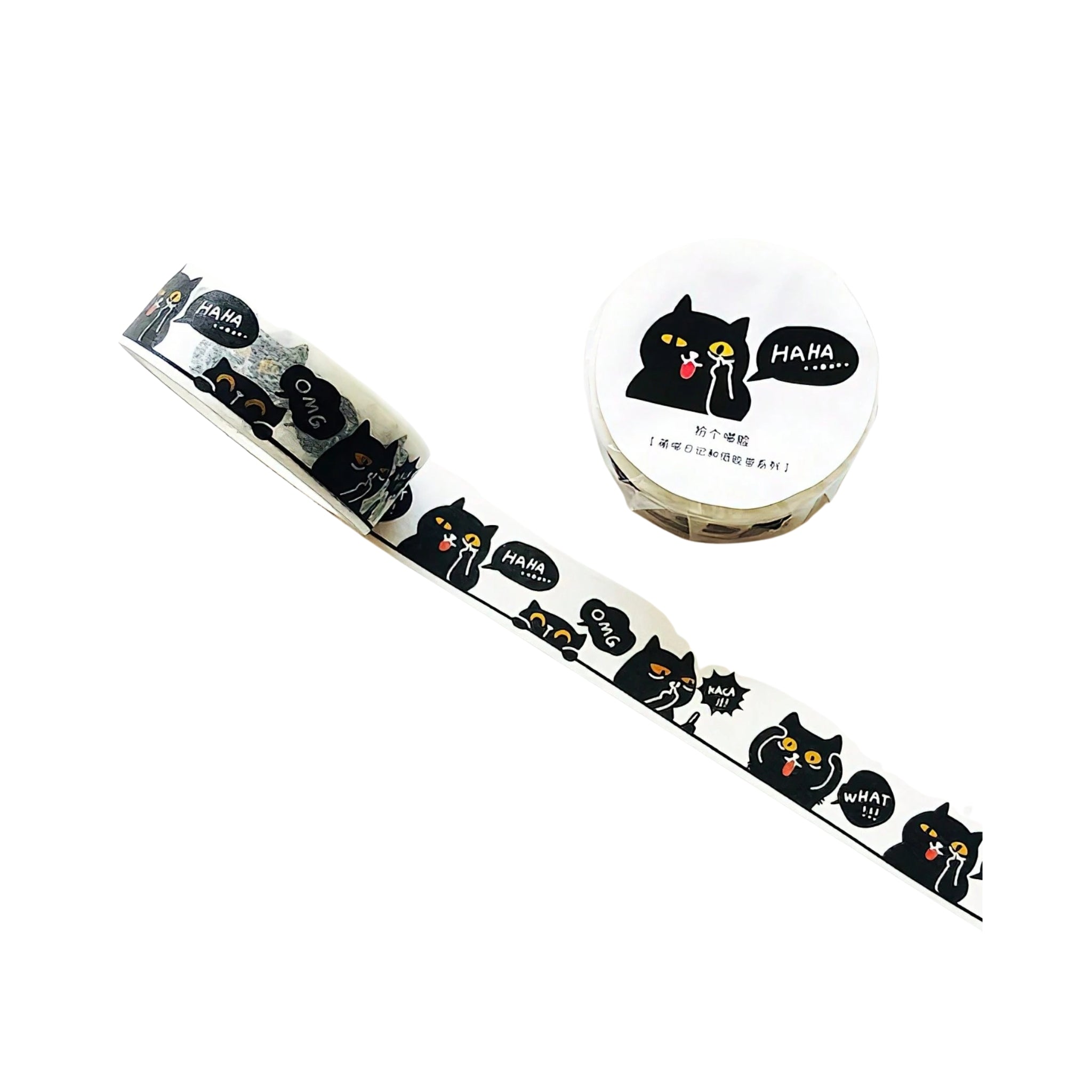 the playful cats washi tape