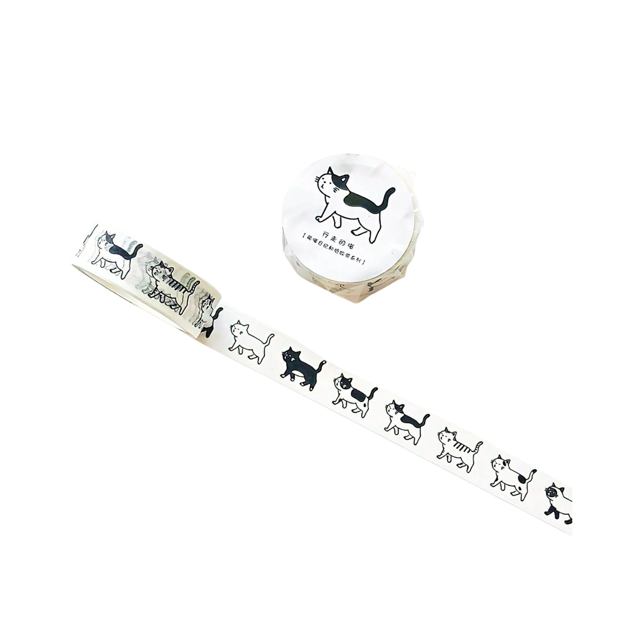 the playful cats washi tape